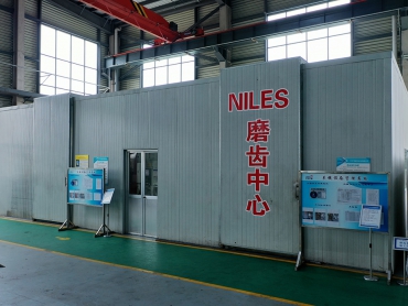 KAPP NILES Gear profile grinding machines