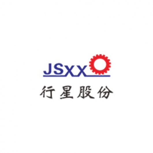 Internal Mixing Mill Gearboxes